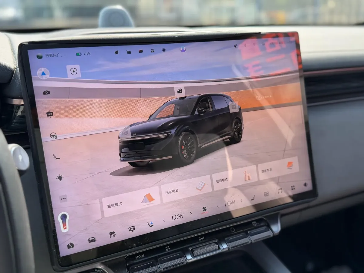 2025 Zeekr 7X BEV 75KWH,autocango,china used car exporter,china ev exporter,chinese used car exporter,chinese used ev exporter