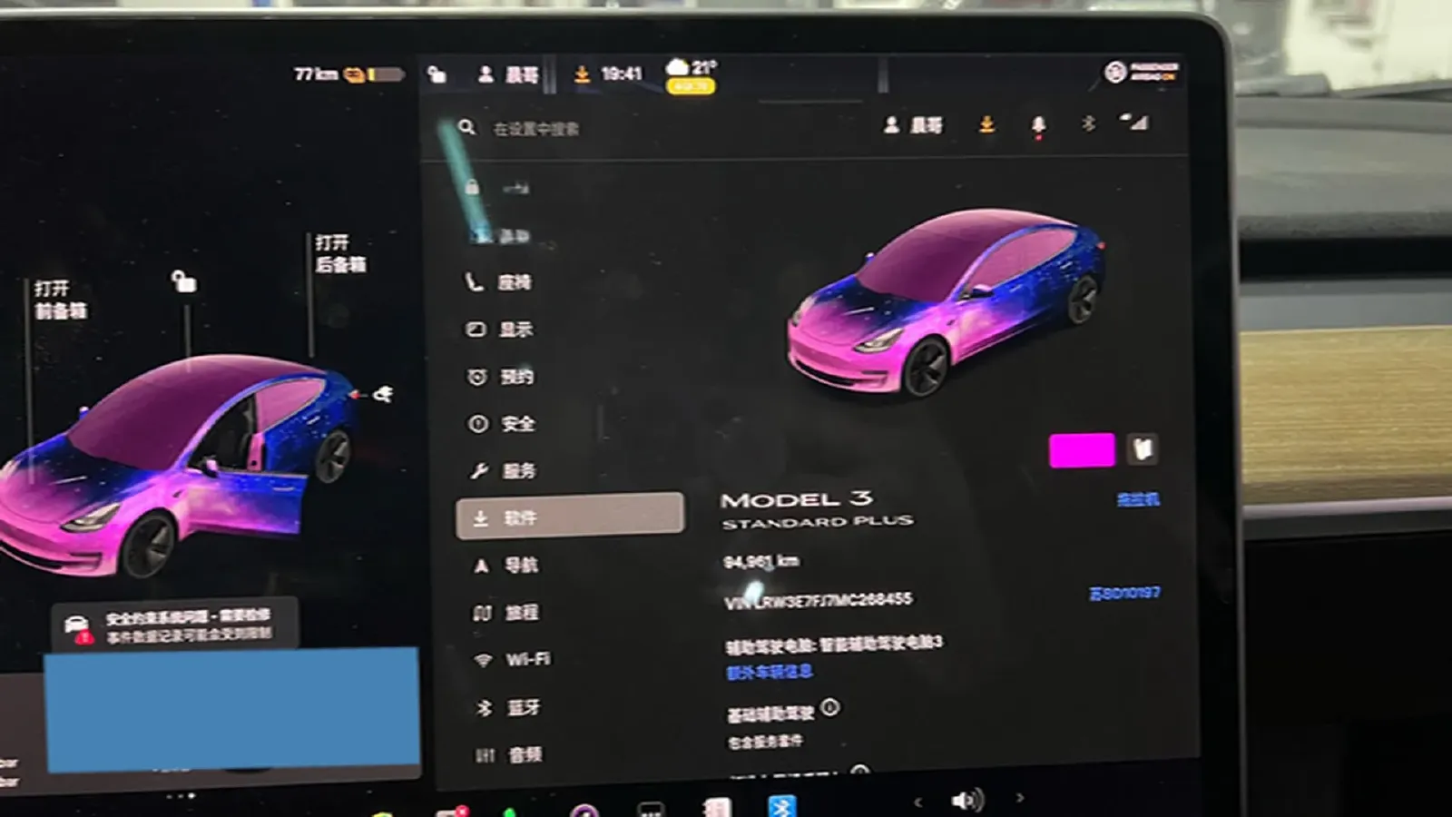 2021 Tesla Model 3 BEV 55KWH,autocango,china used car exporter,china ev exporter,chinese used car exporter,chinese used ev exporter
