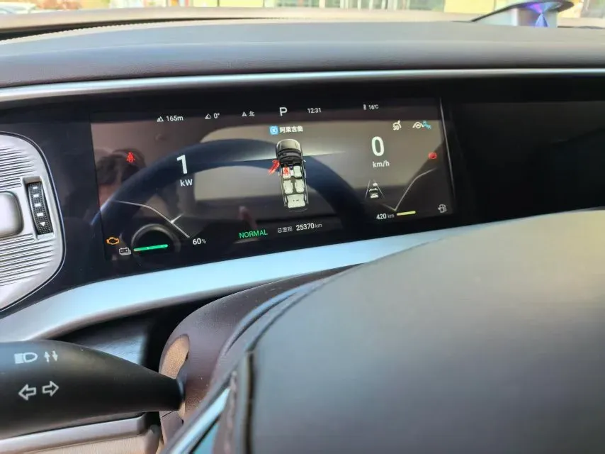 2024 Denza D9 1.5T 139HP L4 E-CVT PHEV 40KWH,autocango,china used car exporter,china ev exporter,chinese used car exporter,chinese used ev exporter