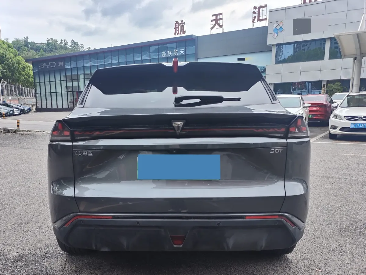 2025 Deepal S07 REEV 98HP REEV 39.05KWH,autocango,china used car exporter,china ev exporter,chinese used car exporter,chinese used ev exporter