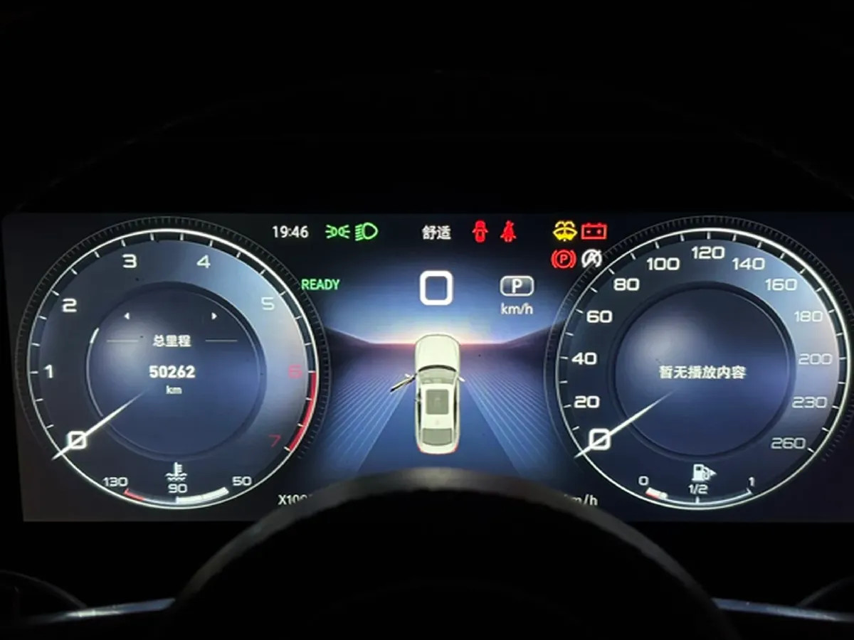 2023 HongQi H9 2.0T 252HP L4 7DCT,autocango,china used car exporter,china ev exporter,chinese used car exporter,chinese used ev exporter