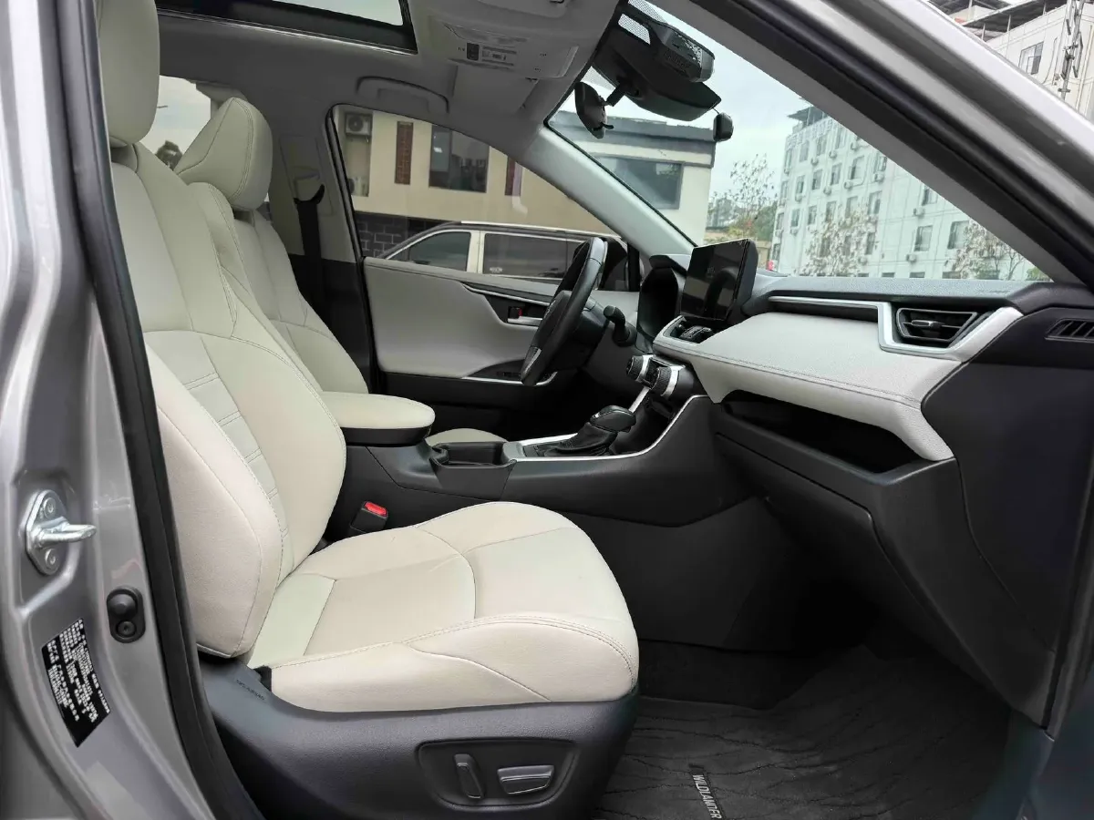 2023 Toyota Wildlander 2.0L 171HP L4 CVT,autocango,china used car exporter,china ev exporter,chinese used car exporter,chinese used ev exporter