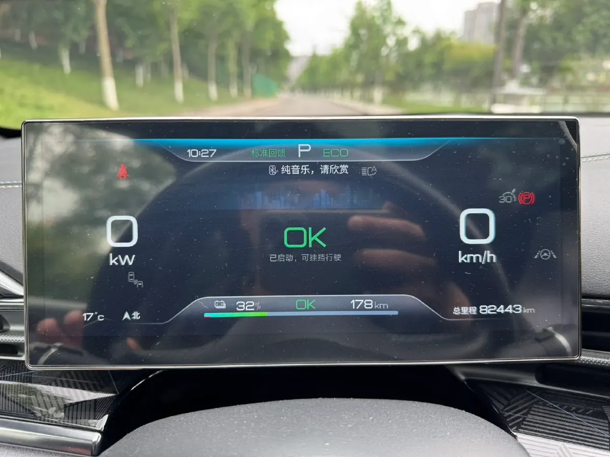 2023 BYD Seal BEV 61.4KWH,autocango,china used car exporter,china ev exporter,chinese used car exporter,chinese used ev exporter