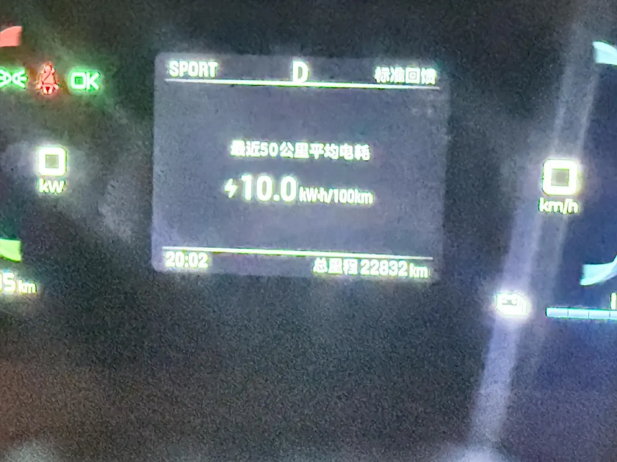 2024 BYD Seagull BEV 30.08KWH,autocango,china used car exporter,china ev exporter,chinese used car exporter,chinese used ev exporter