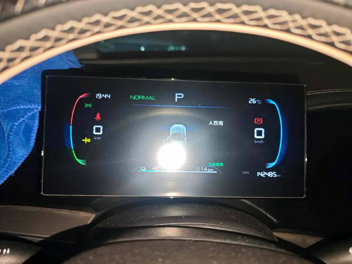 2023 BYD Qin Plus BEV 57.6KWH,autocango,china used car exporter,china ev exporter,chinese used car exporter,chinese used ev exporter