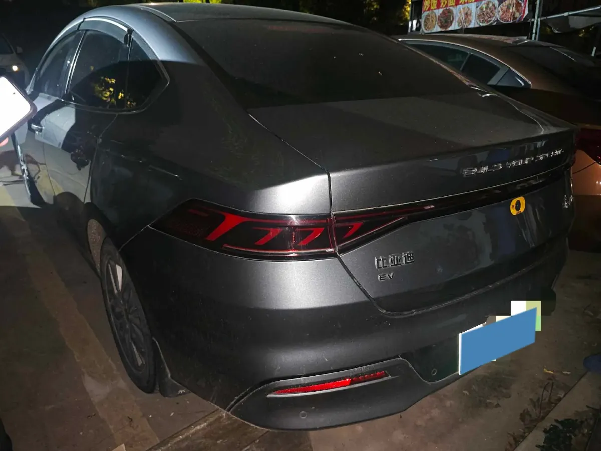 2023 BYD Qin Plus BEV 57.6KWH,autocango,china used car exporter,china ev exporter,chinese used car exporter,chinese used ev exporter