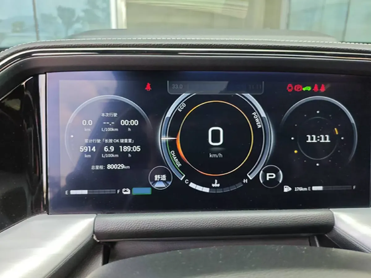 2022 GAC Trumpchi GS8 2.0T 190HP L4 E-CVT Hybrid,autocango,china used car exporter,china ev exporter,chinese used car exporter,chinese used ev exporter