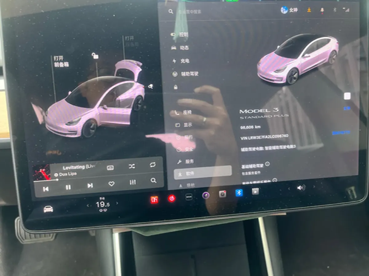 2020 Tesla Model 3 BEV 55KWH,autocango,china used car exporter,china ev exporter,chinese used car exporter,chinese used ev exporter
