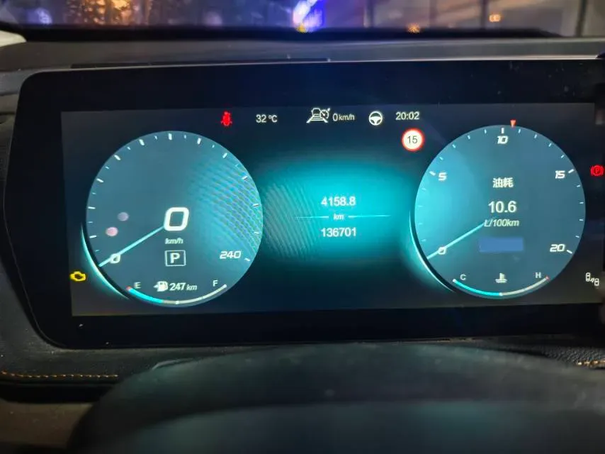 2020 BeiJing Auto X7 1.5T 188HP L4 7DCT,autocango,china used car exporter,china ev exporter,chinese used car exporter,chinese used ev exporter