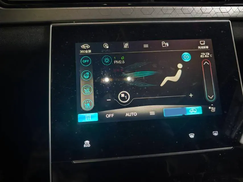 2020 BeiJing Auto X7 1.5T 188HP L4 7DCT,autocango,china used car exporter,china ev exporter,chinese used car exporter,chinese used ev exporter