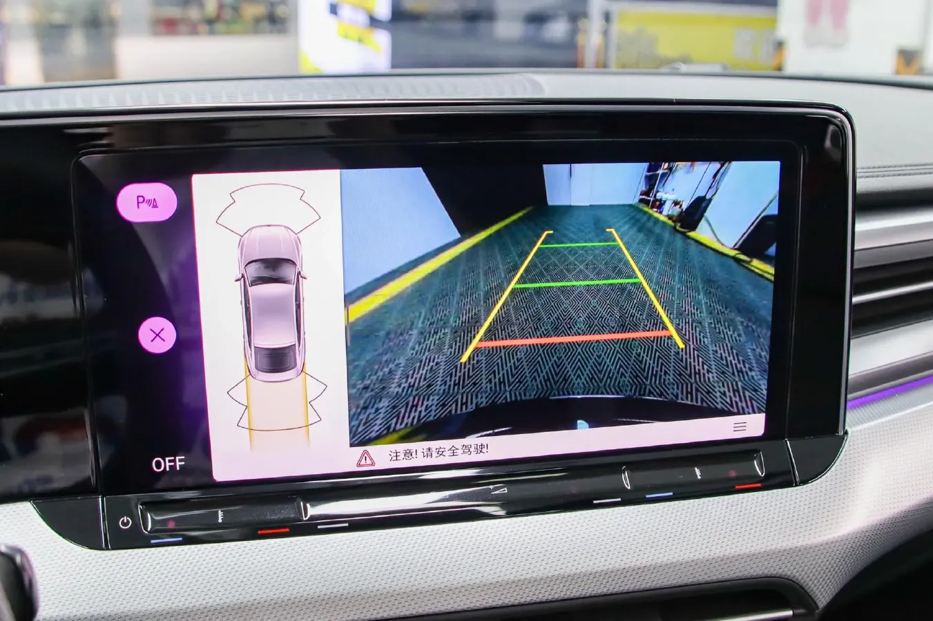 2023 Volkswagen Lamando 1.4T 150HP L4 7DCT,autocango,china used car exporter,china ev exporter,chinese used car exporter,chinese used ev exporter