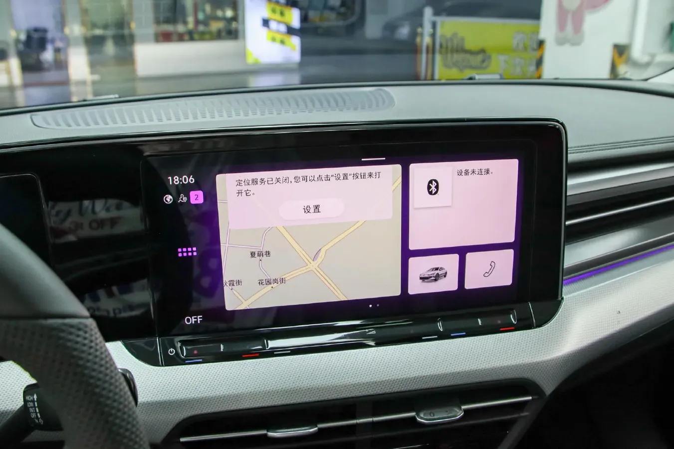 2023 Volkswagen Lamando 1.4T 150HP L4 7DCT,autocango,china used car exporter,china ev exporter,chinese used car exporter,chinese used ev exporter