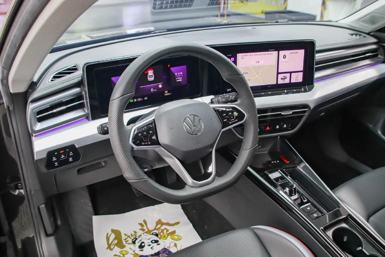 2023 Volkswagen Lamando 1.4T 150HP L4 7DCT,autocango,china used car exporter,china ev exporter,chinese used car exporter,chinese used ev exporter