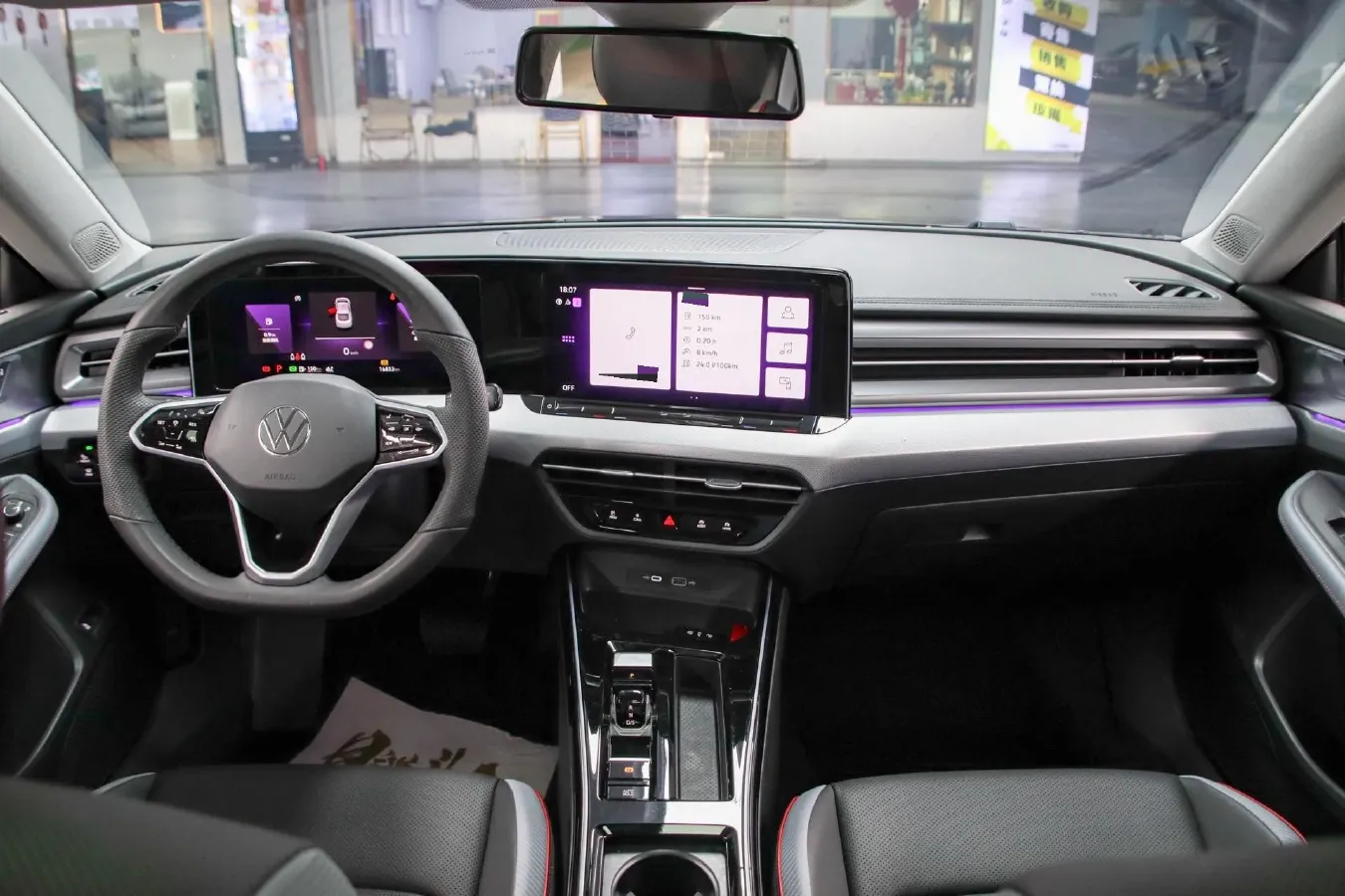 2023 Volkswagen Lamando 1.4T 150HP L4 7DCT,autocango,china used car exporter,china ev exporter,chinese used car exporter,chinese used ev exporter