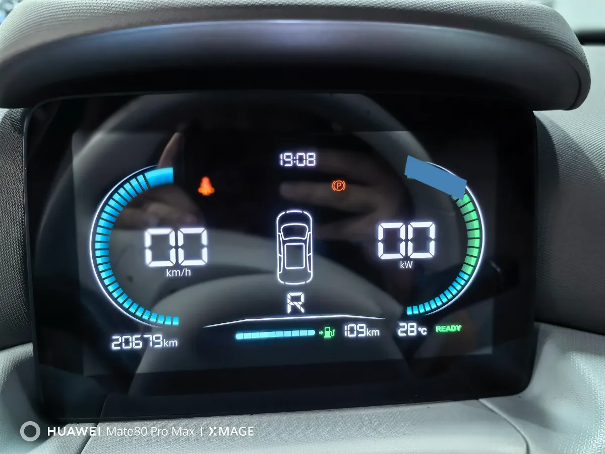 2024 Leapmotor T03 BEV 31.9KWH,autocango,china used car exporter,china ev exporter,chinese used car exporter,chinese used ev exporter