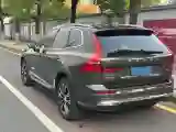2022 Volvo XC60 2.0T 250HP L4 8AT
