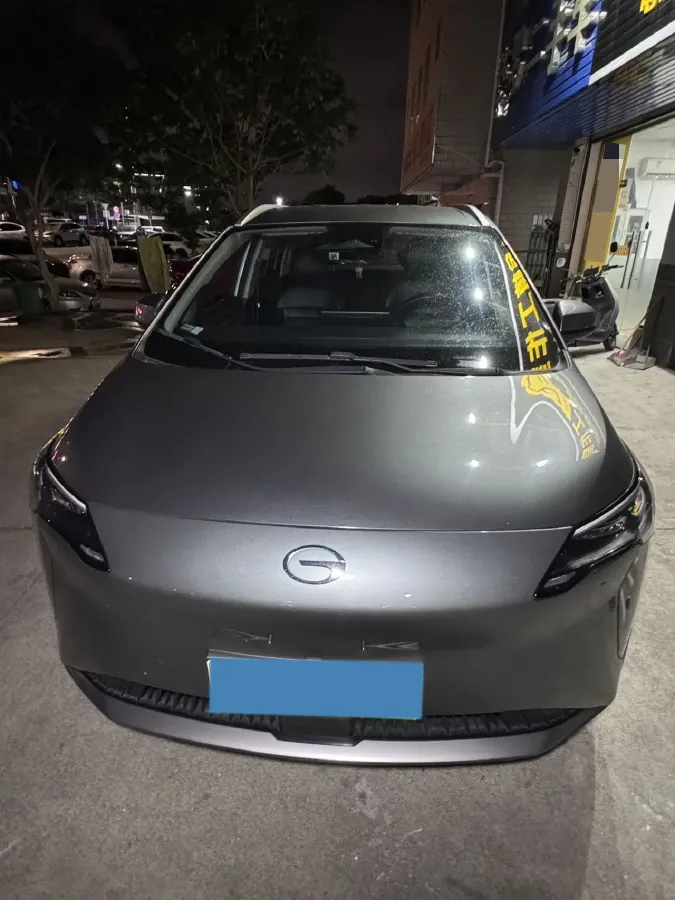 2023 Aion S BEV 55.5KWH,autocango,china used car exporter,china ev exporter,chinese used car exporter,chinese used ev exporter