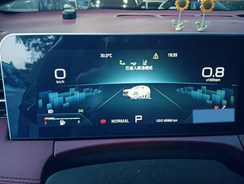 2023 Jetour X70 Plus 1.6T 197HP L4 7DCT,autocango,china used car exporter,china ev exporter,chinese used car exporter,chinese used ev exporter