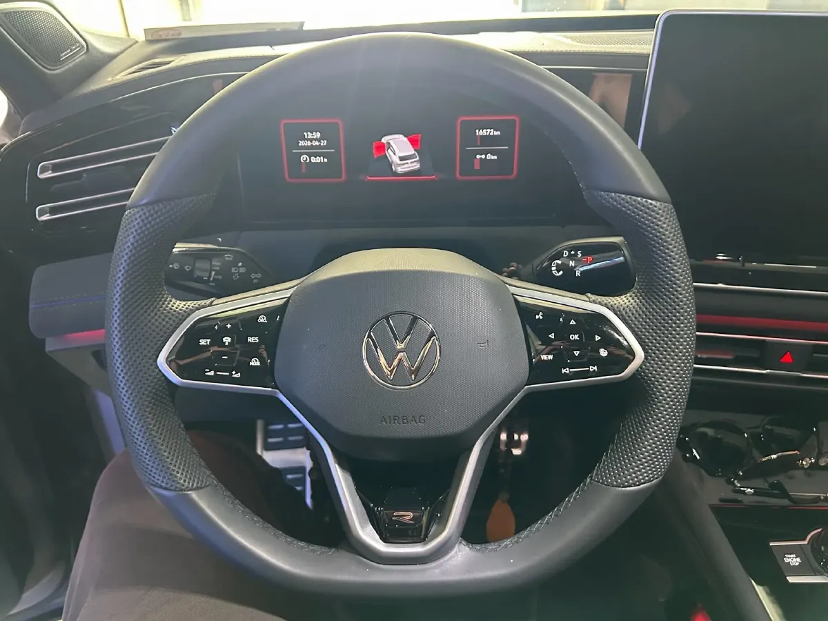 2024 Volkswagen Tiguan L 2.0T 220HP L4 7DCT,autocango,china used car exporter,china ev exporter,chinese used car exporter,chinese used ev exporter