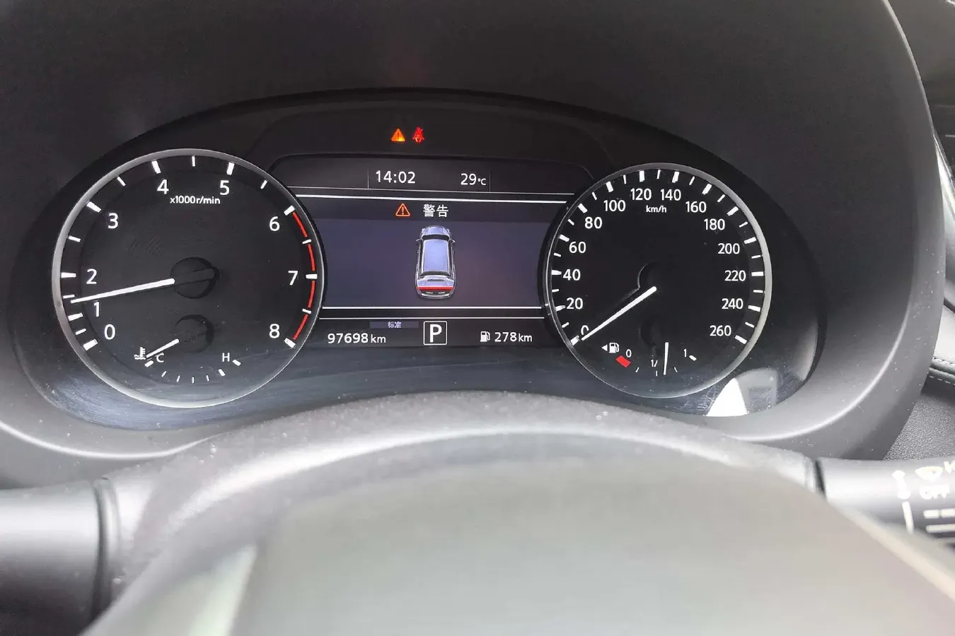 2018 Infiniti QX30 2.0T 211HP L4 7DCT,autocango,china used car exporter,china ev exporter,chinese used car exporter,chinese used ev exporter