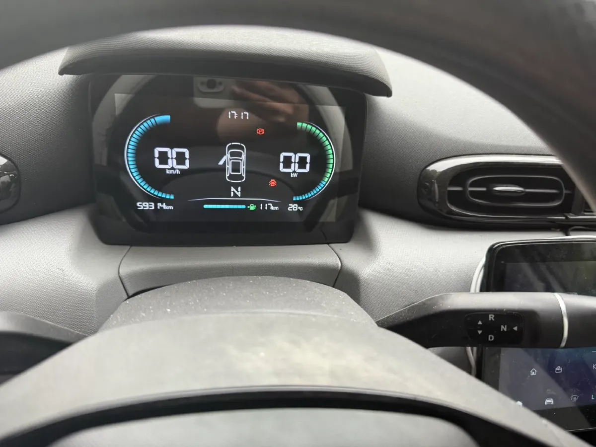 2023 Leapmotor T03 BEV 21.6KWH,autocango,china used car exporter,china ev exporter,chinese used car exporter,chinese used ev exporter