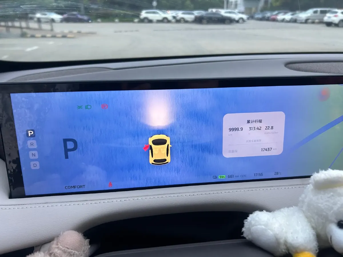 2024 IM LS7 BEV 100KWH,autocango,china used car exporter,china ev exporter,chinese used car exporter,chinese used ev exporter