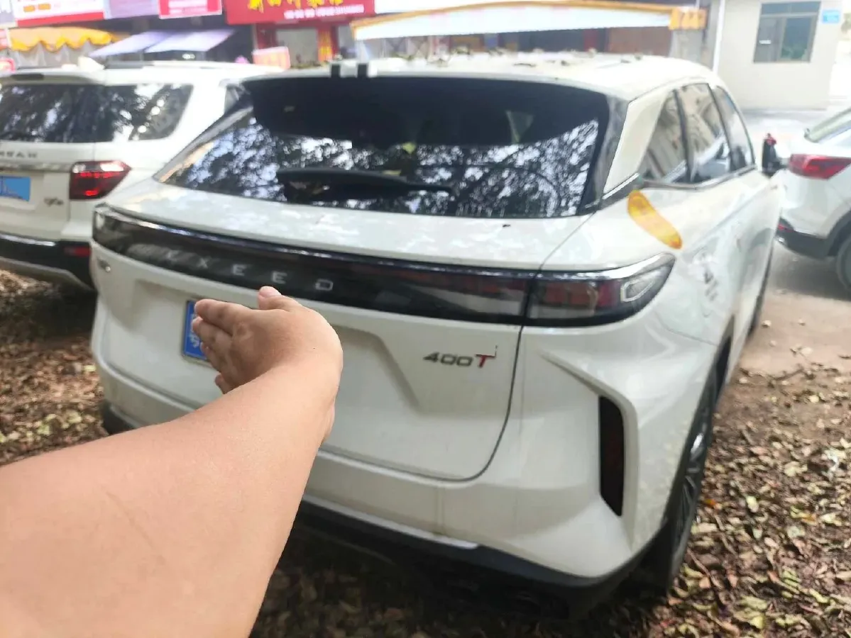 2023 Exceed RX 2.0T 261HP L4 7DCT,autocango,china used car exporter,china ev exporter,chinese used car exporter,chinese used ev exporter