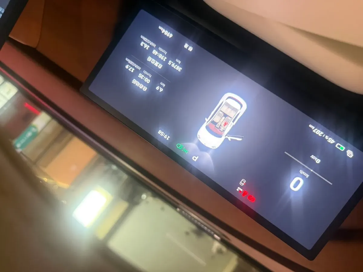 2025 Ora FunkyCat BEV,autocango,china used car exporter,china ev exporter,chinese used car exporter,chinese used ev exporter