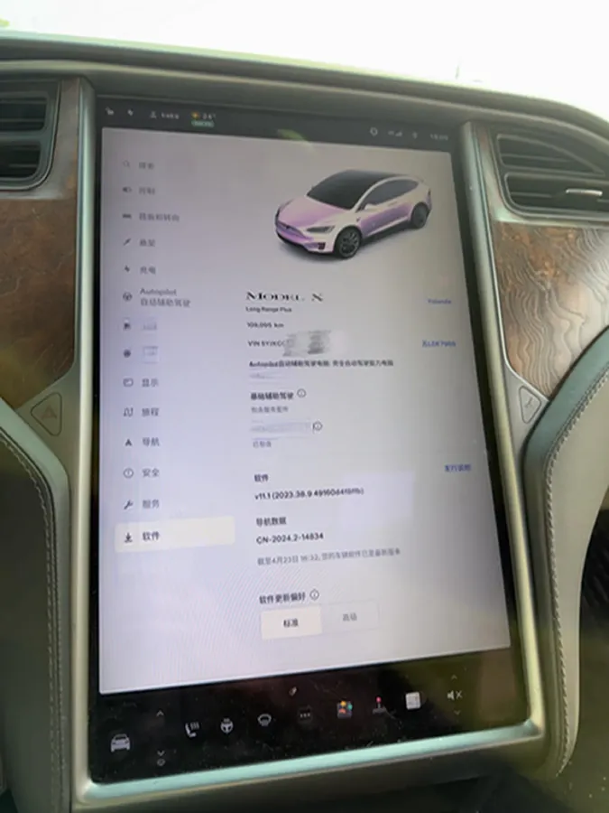 2021 Tesla Model 3 BEV 55KWH,autocango,china used car exporter,china ev exporter,chinese used car exporter,chinese used ev exporter