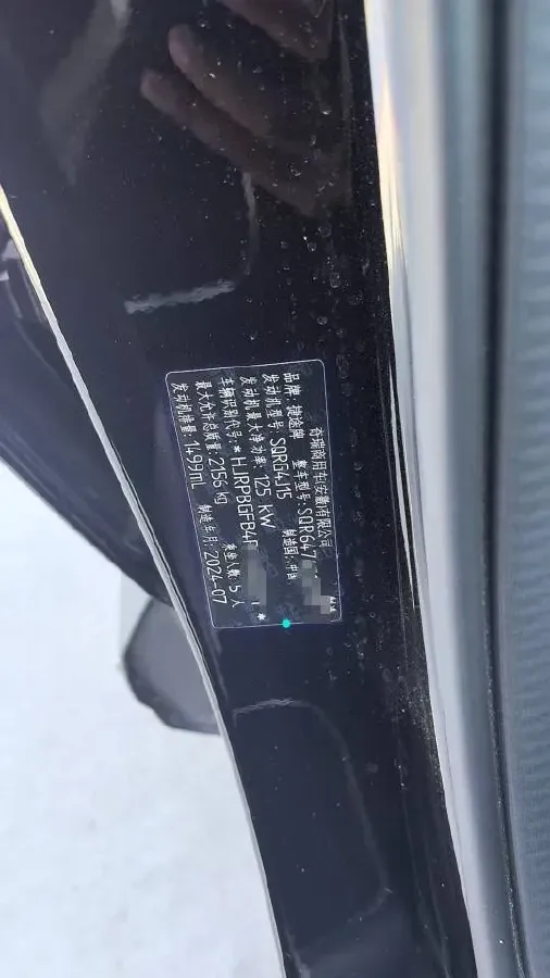 2025 Jetour X70 Plus 1.5T 184HP L4 7DCT,autocango,china used car exporter,china ev exporter,chinese used car exporter,chinese used ev exporter