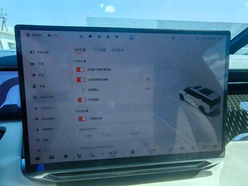 2024 Zeekr 009 BEV 108KWH,autocango,china used car exporter,china ev exporter,chinese used car exporter,chinese used ev exporter