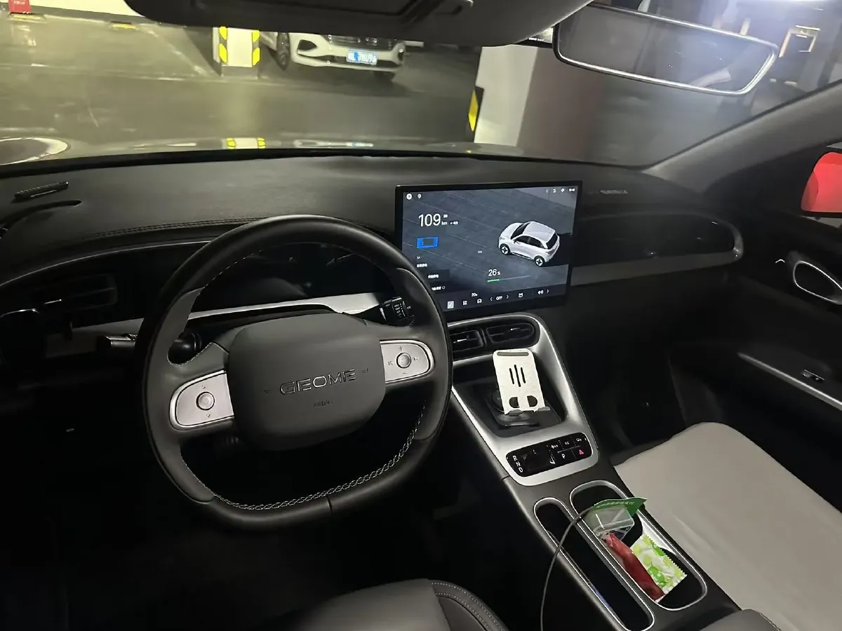 2025 JMC BaoDian 2.0T 218HP L4 8AT,autocango,china used car exporter,china ev exporter,chinese used car exporter,chinese used ev exporter