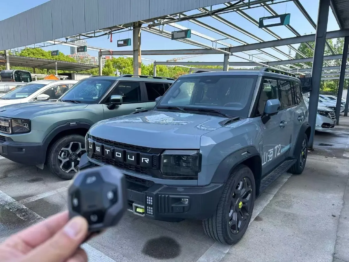 2024 Jetour ShanHai TravellerC-DM 1.5T 156HP L4 3DHT PHEV 43.24KWH,autocango,china used car exporter,china ev exporter,chinese used car exporter,chinese used ev exporter