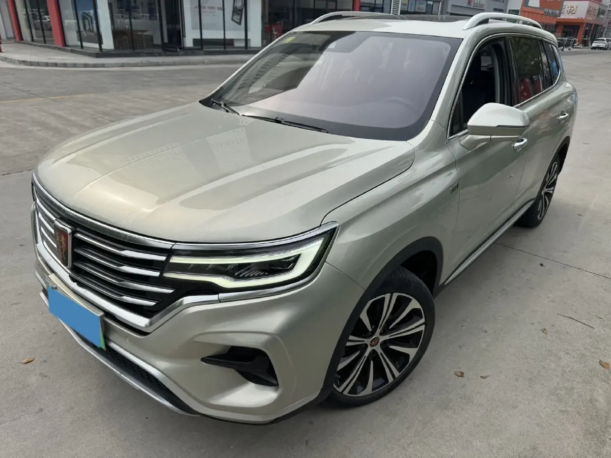 2020 Roewe RX5 eMAX 1.5T 169HP L4 AMT PHEV 16.6KWH,autocango,china used car exporter,china ev exporter,chinese used car exporter,chinese used ev exporter