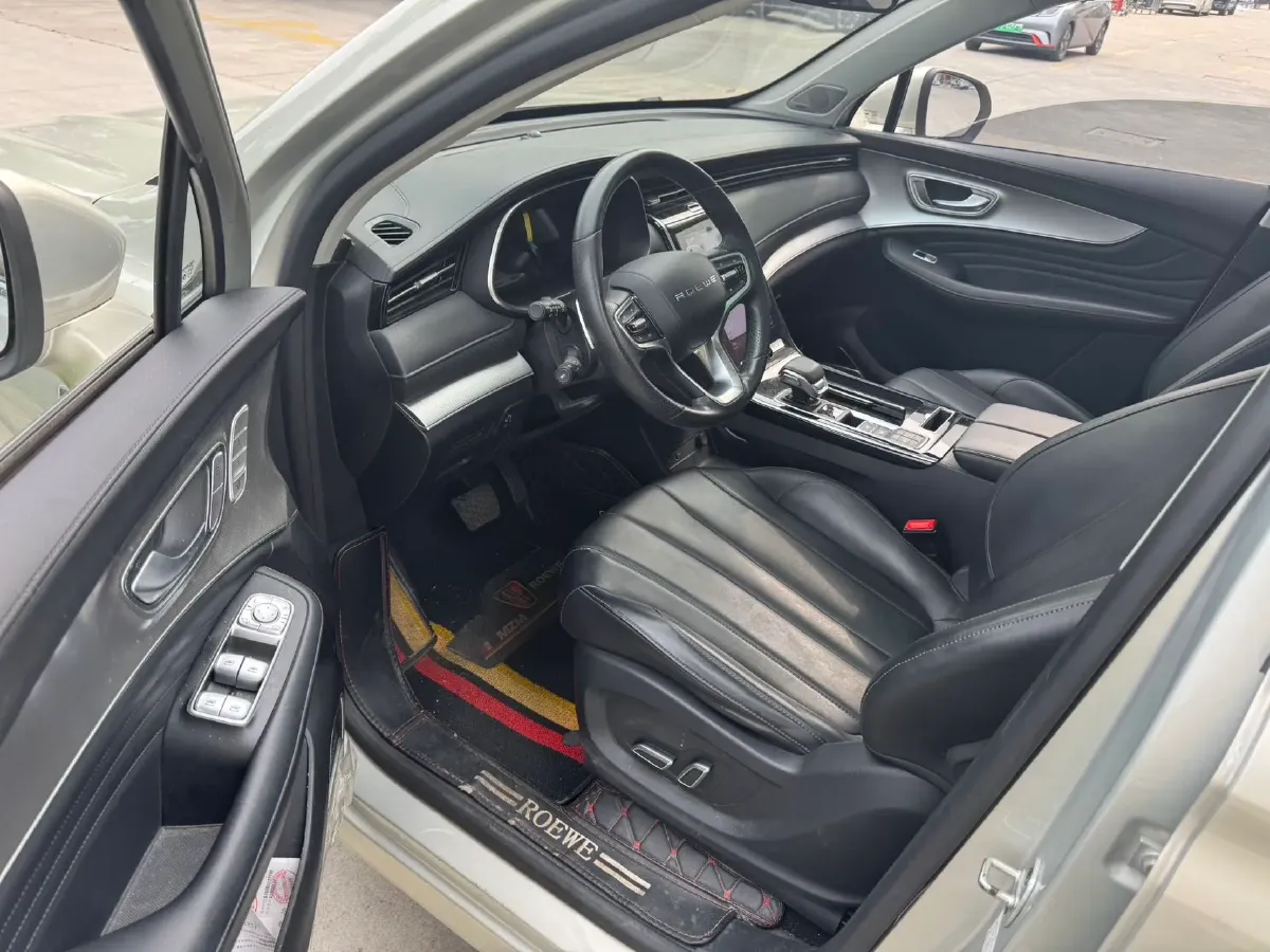 2020 Roewe RX5 eMAX 1.5T 169HP L4 AMT PHEV 16.6KWH,autocango,china used car exporter,china ev exporter,chinese used car exporter,chinese used ev exporter