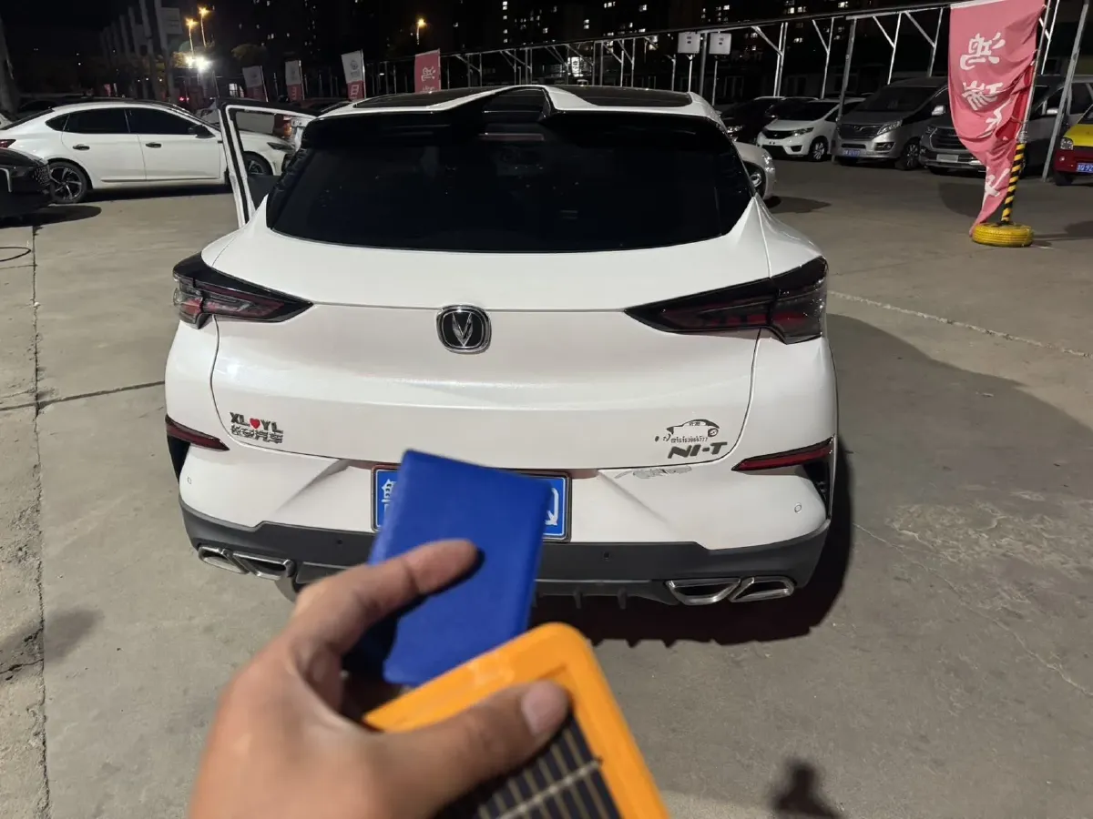 2021 ChangAn UNI-T 1.5T 180HP L4 7DCT,autocango,china used car exporter,china ev exporter,chinese used car exporter,chinese used ev exporter