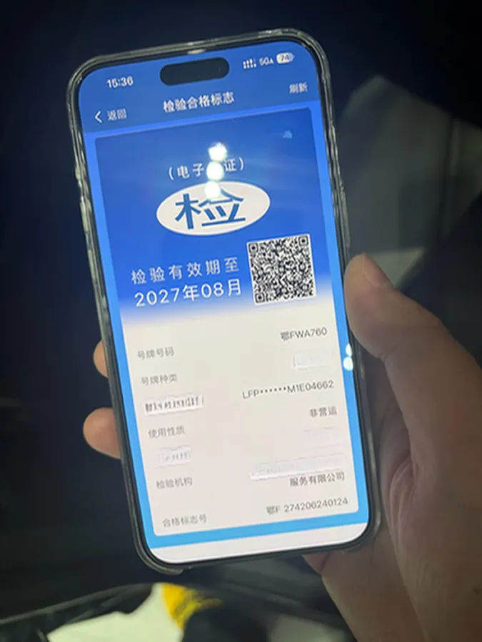 2020 HongQi H5 1.8T 197HP L4 6AT,autocango,china used car exporter,china ev exporter,chinese used car exporter,chinese used ev exporter