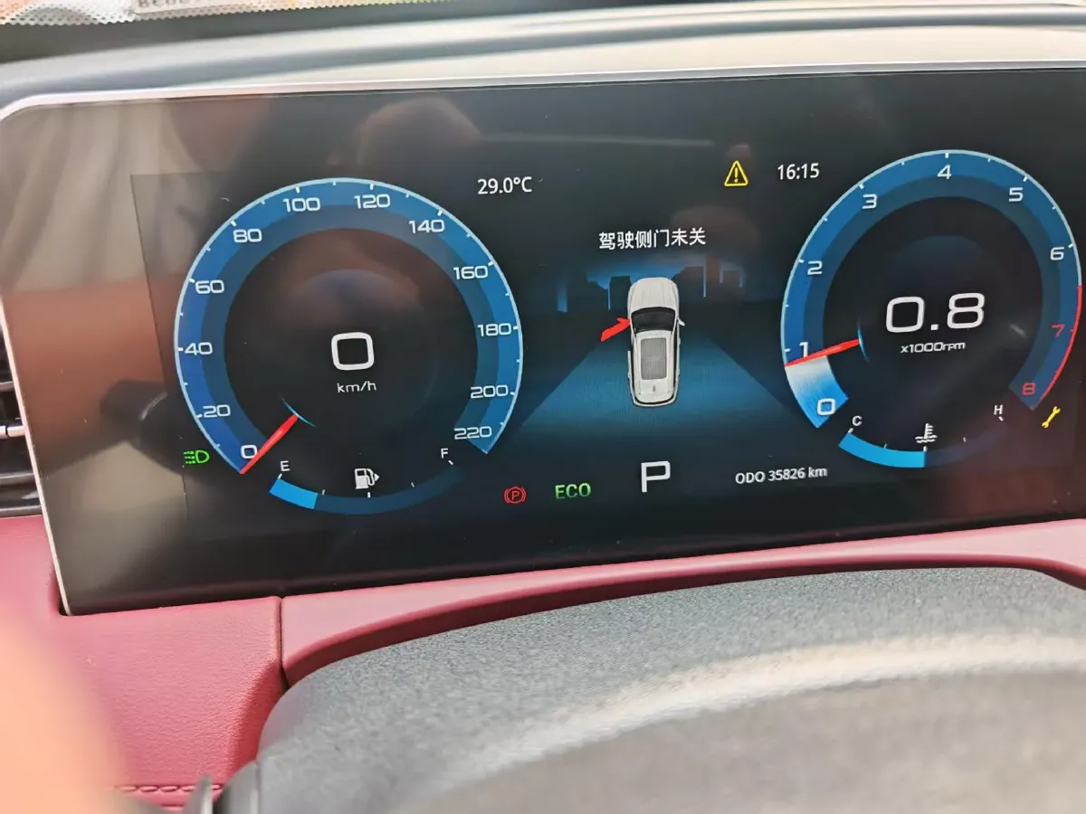 2024 Jetour X70 Plus 1.5T 156HP L4 6DCT,autocango,china used car exporter,china ev exporter,chinese used car exporter,chinese used ev exporter