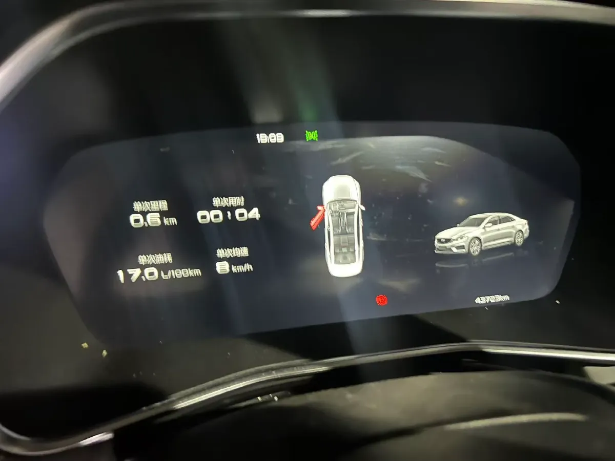 2023 Geely Preface 2.0T 190HP L4 7DCT,autocango,china used car exporter,china ev exporter,chinese used car exporter,chinese used ev exporter