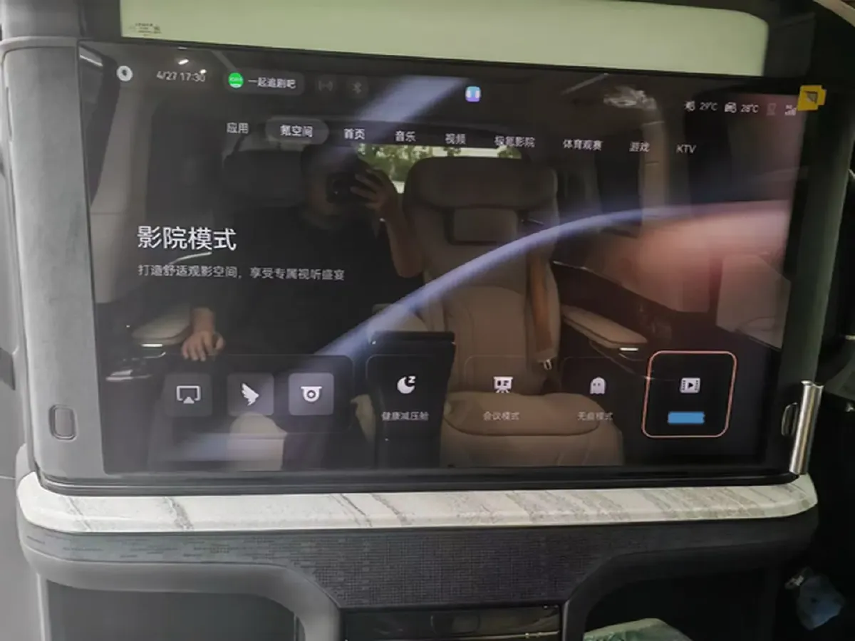 2024 Zeekr 009 BEV 108KWH,autocango,china used car exporter,china ev exporter,chinese used car exporter,chinese used ev exporter