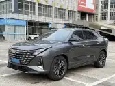 2025 CHANGAN UNI-Z,autocango,china used car exporter,china ev exporter,chinese used car exporter,chinese used ev exporter