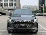 2025 ChangAn UNI-Z 1.5L 98HP L4 E-CVT PHEV