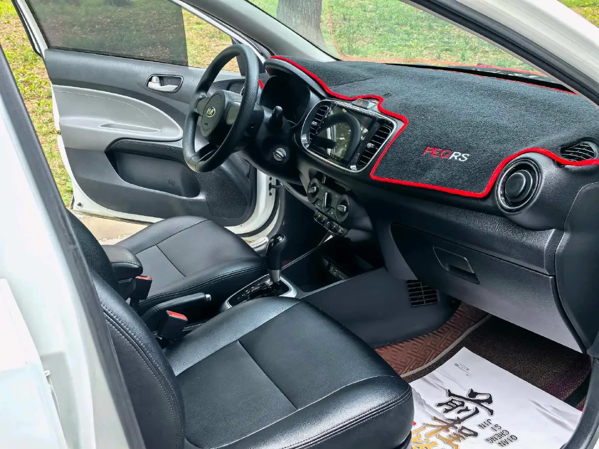 2020 Kia Pegas 1.4L 95HP L4 4AT,autocango,china used car exporter,china ev exporter,chinese used car exporter,chinese used ev exporter