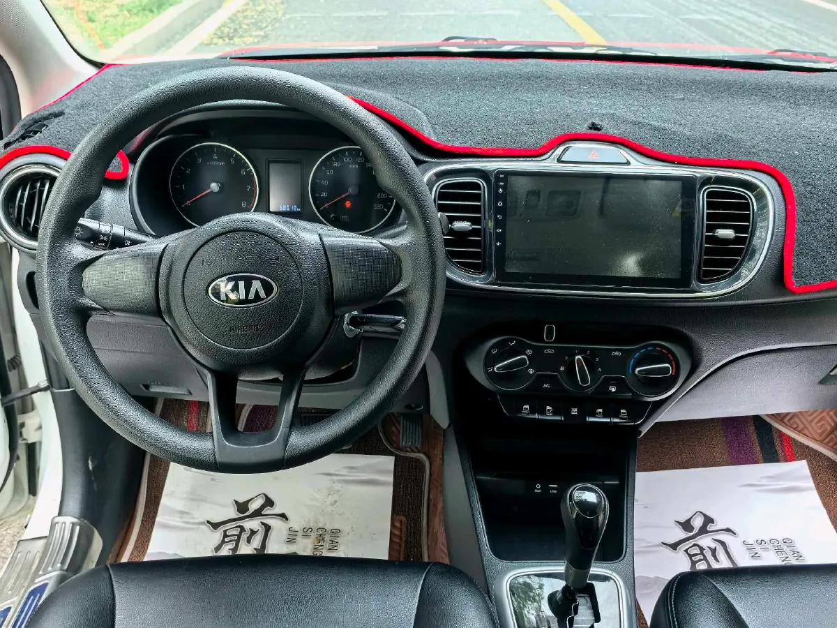 2020 Kia Pegas 1.4L 95HP L4 4AT,autocango,china used car exporter,china ev exporter,chinese used car exporter,chinese used ev exporter