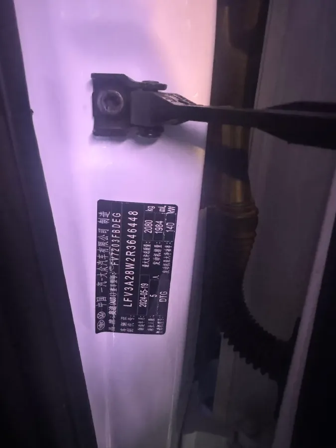 2024 Audi A4L 2.0T 190HP L4 7DCT,autocango,china used car exporter,china ev exporter,chinese used car exporter,chinese used ev exporter