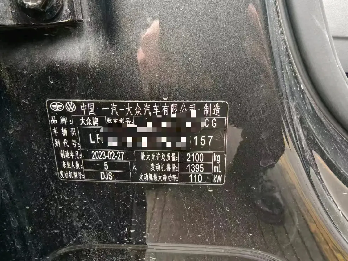 2023 Volkswagen Tayron 1.4T 150HP L4 7DCT,autocango,china used car exporter,china ev exporter,chinese used car exporter,chinese used ev exporter