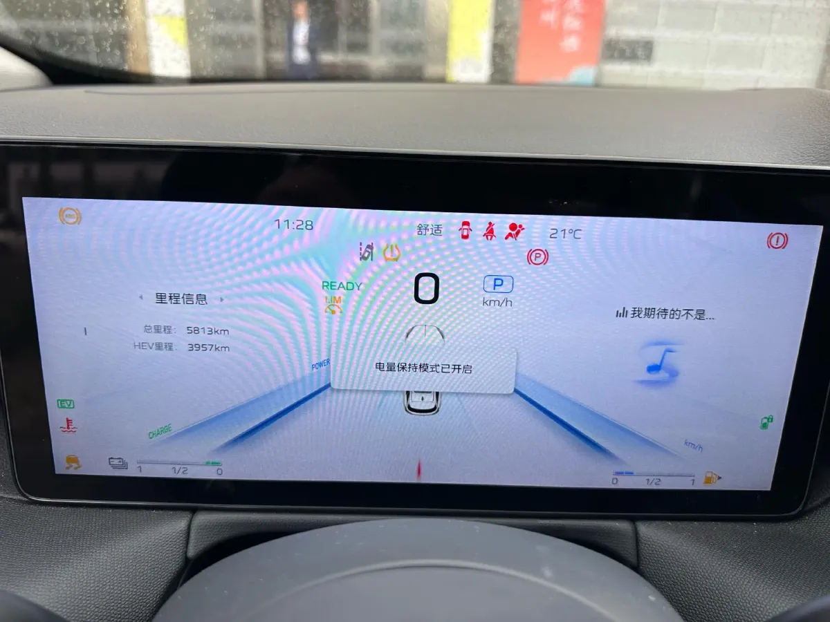 2024 HongQi HS3 1.5T 169HP L4 1DHT PHEV 18.4KWH,autocango,china used car exporter,china ev exporter,chinese used car exporter,chinese used ev exporter