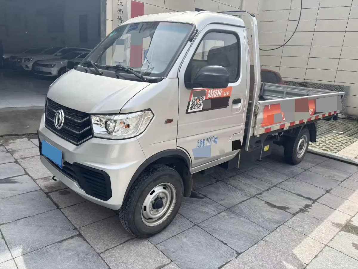 2023 DongFeng DFSK D71 1.6L 122HP L4 5MT,autocango,china used car exporter,china ev exporter,chinese used car exporter,chinese used ev exporter