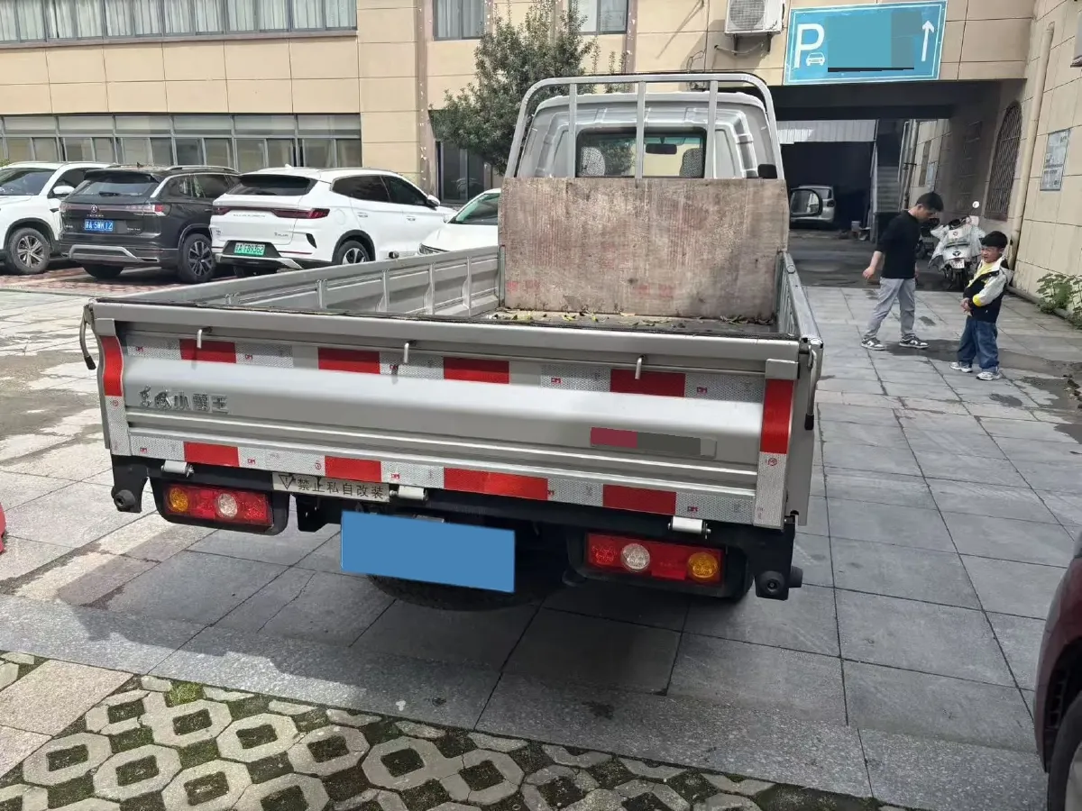 2023 DongFeng DFSK D71 1.6L 122HP L4 5MT,autocango,china used car exporter,china ev exporter,chinese used car exporter,chinese used ev exporter