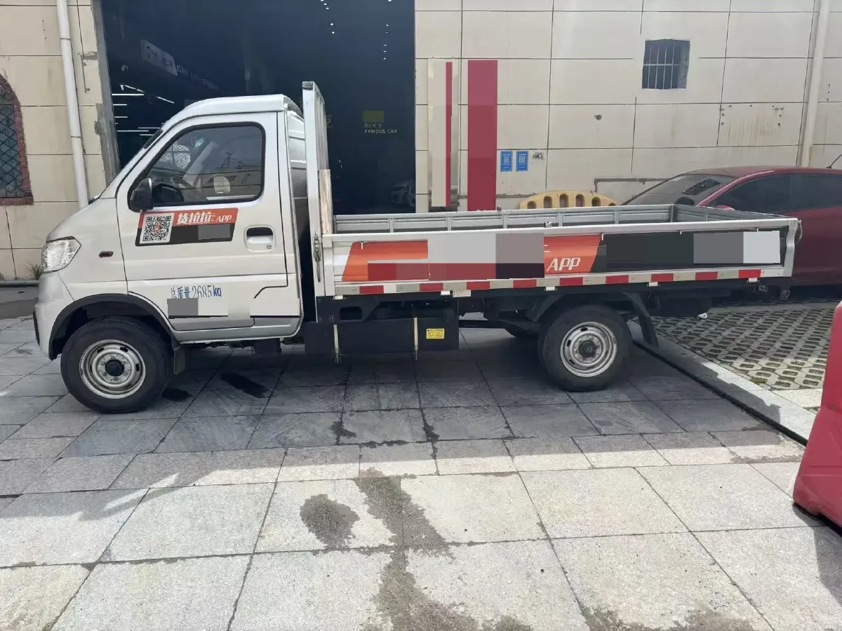 2023 DongFeng DFSK D71 1.6L 122HP L4 5MT,autocango,china used car exporter,china ev exporter,chinese used car exporter,chinese used ev exporter